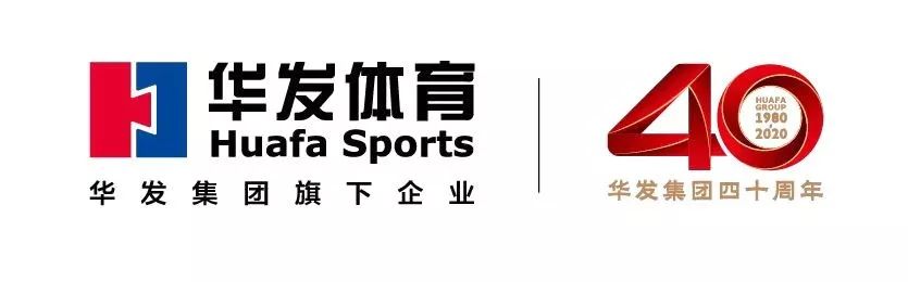 520巨献｜来华发体育线上商城体验满满的爱意