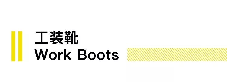 秋冬买靴子买这4双谁穿谁时髦,想穿靴子但不想穿光腿神器