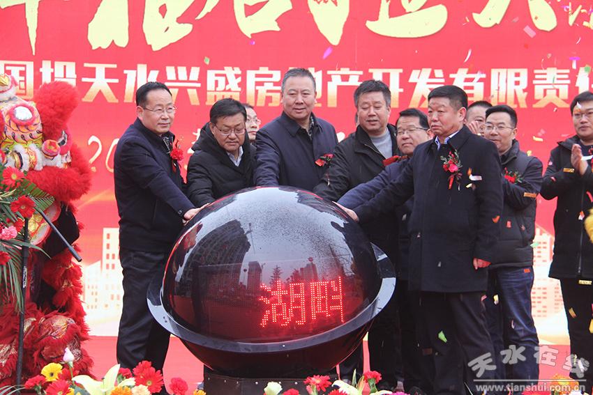 湖畔雅居项目二期,央企担当匠造贵阳品质人居新高度