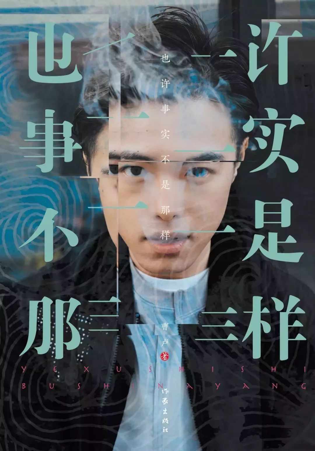 玩#01|那些，我买了没后悔送人被夸的东西