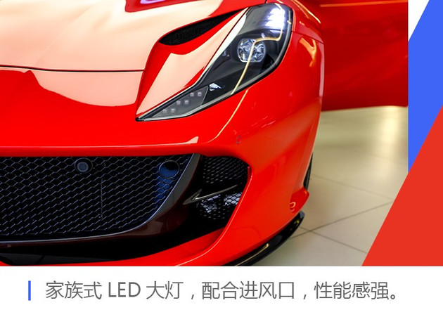 法拉利812gts舒适性怎么样,最强v12敞篷量产车法拉利812gts