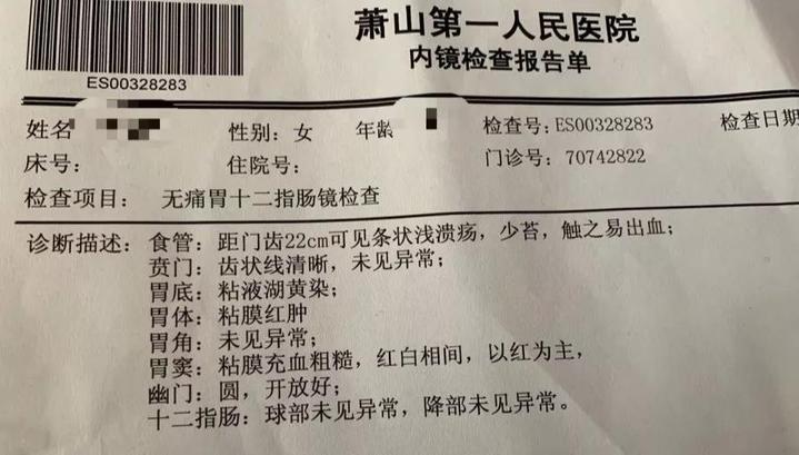 吃甲鱼肚子疼有什么危害,吃甲鱼肚子疼是中毒了吗