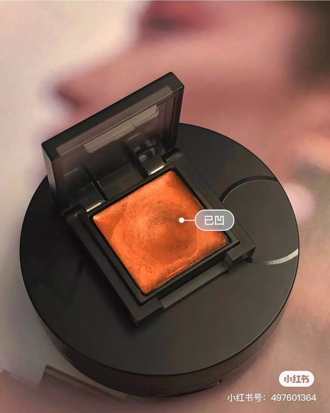 韩系彩妆好物分享,韩妹平价彩妆