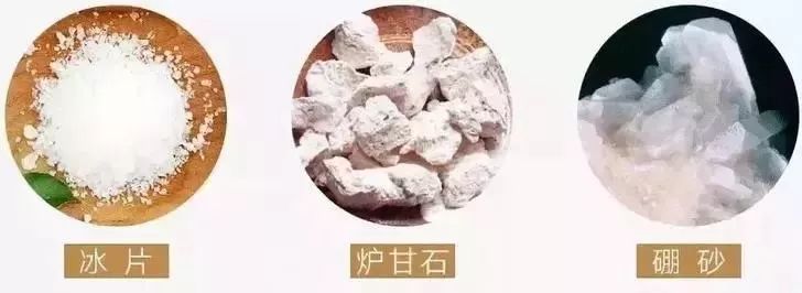 马应龙水晶眼膜视频,马应龙八宝多肽眼膜
