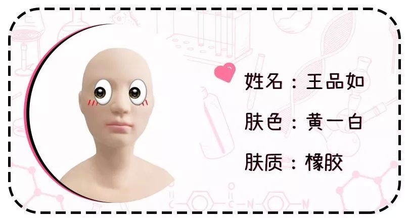 男生涂口红和男生接吻,涂口红接吻有什么影响