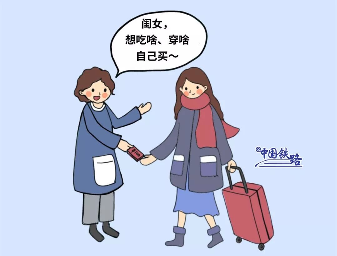 上火车刷身份证查的是什么,上火车之前还要检一次票吗