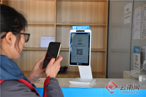 刷脸无人租还车落户昆明,无人租还车落户昆明