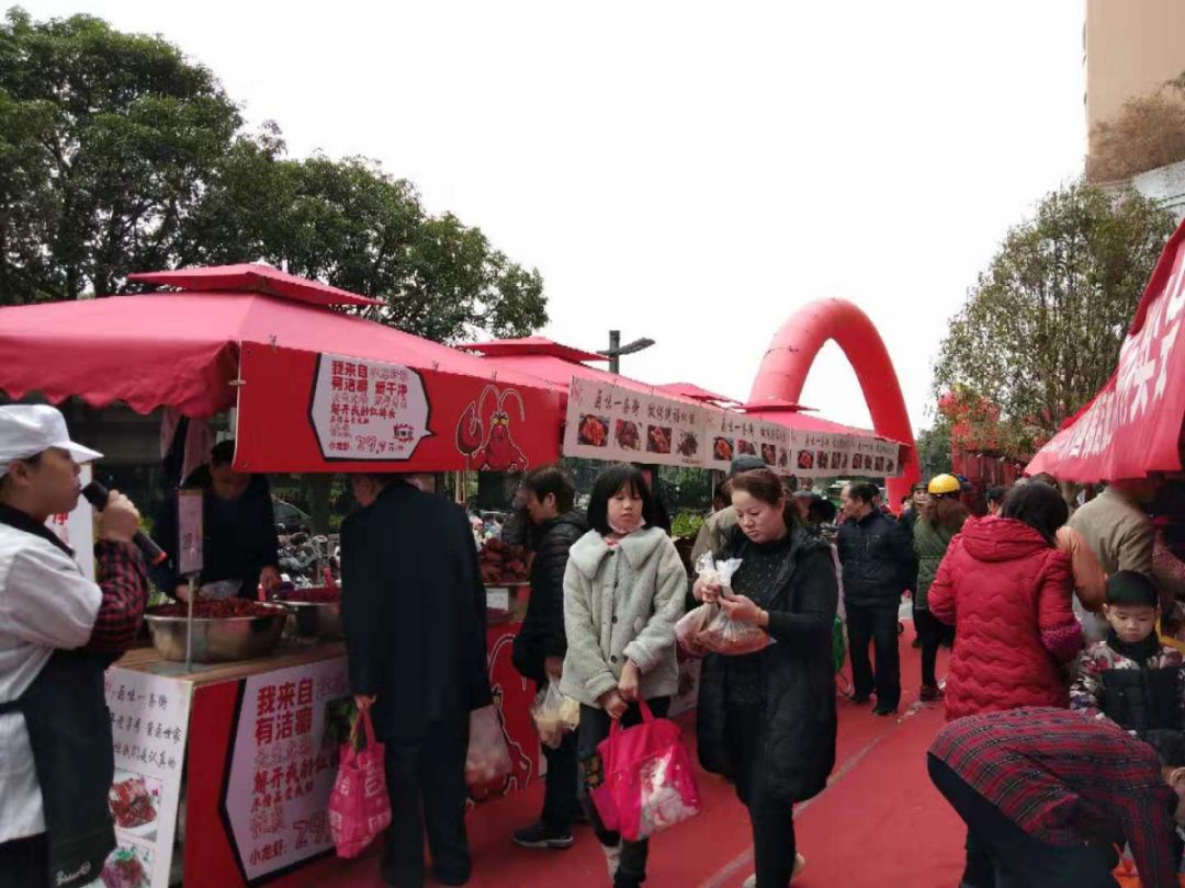 鼓楼区要给全福州人送“福”了！文末有福利