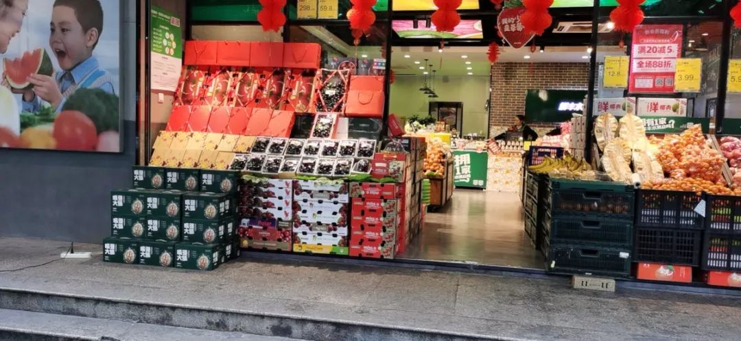 鼓楼区要给全福州人送“福”了！文末有福利