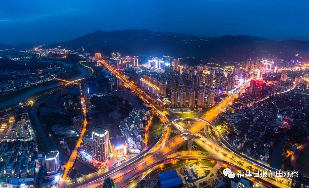 「期待」总投资5000亿！莆田确定2020年重点项目330个