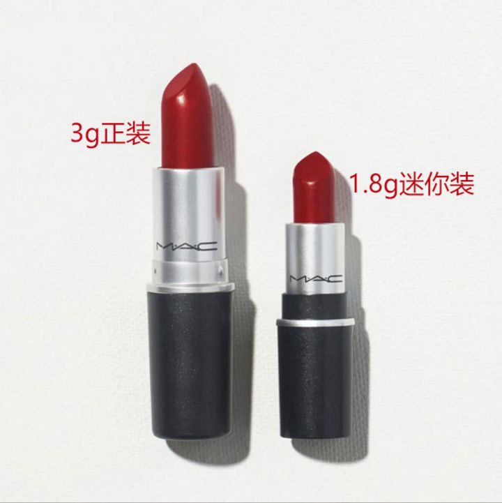 MAC疯了吧!神仙色号口红一支只要80元,钱包根本捂不住啊