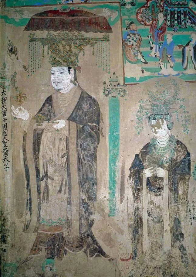 斯坦因敦煌藏品,斯坦因画像