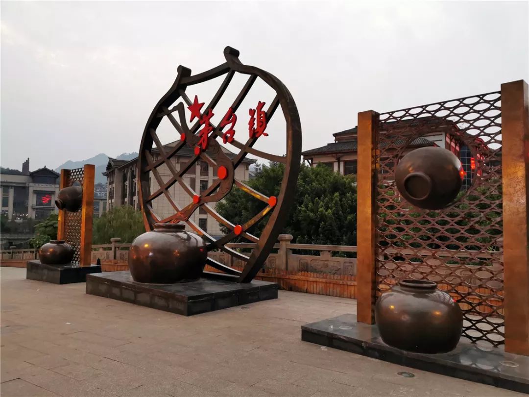 茅台到赤水骑行,赤水至茅台镇骑行栈道