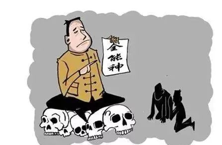 宣传反邪知识视频,反邪防邪知识大全