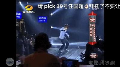 任嘉伦三个大神,任嘉伦的那些神仙操作