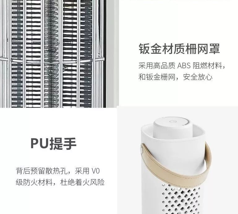 空气能速热取暖器,新式碳晶取暖器