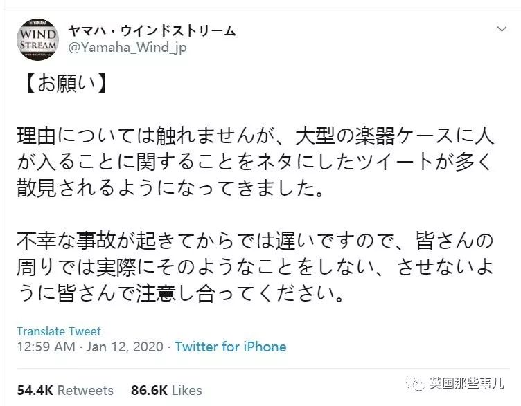 商界大佬“跨年大逃亡”终于被挖出幕后细节！还真就是谍战大片啊