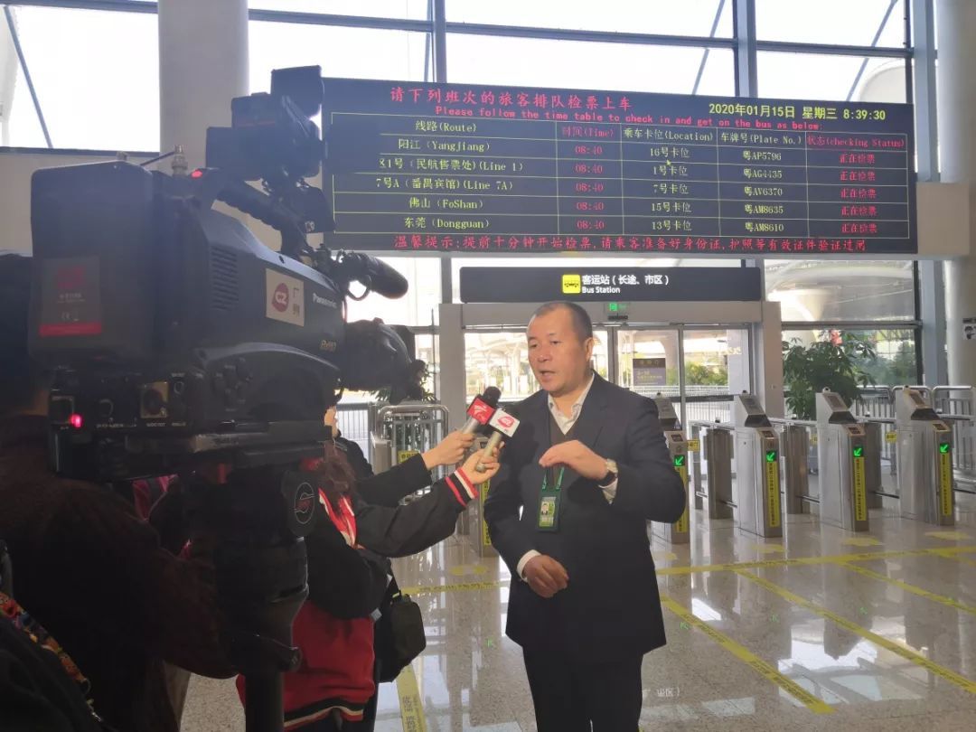 白云机场到珠海港珠澳大桥口岸,白云机场往返港珠澳大桥