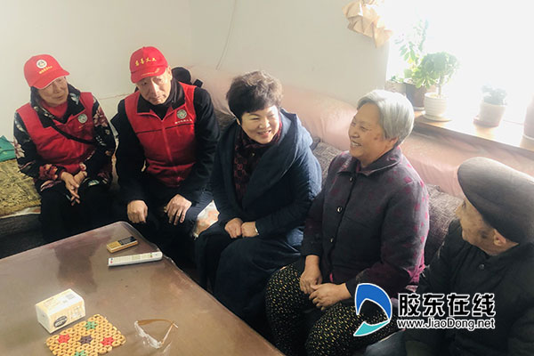 烟台华怡医学美容医院慰问贫困家庭年终岁末送温暖