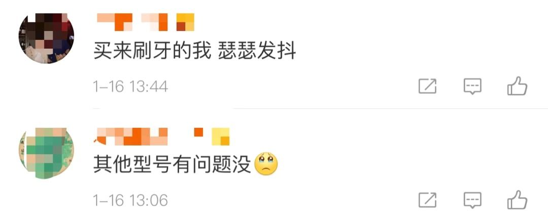 全球召回宜家一款杯子检出致癌物,宜家热卖杯致癌吗