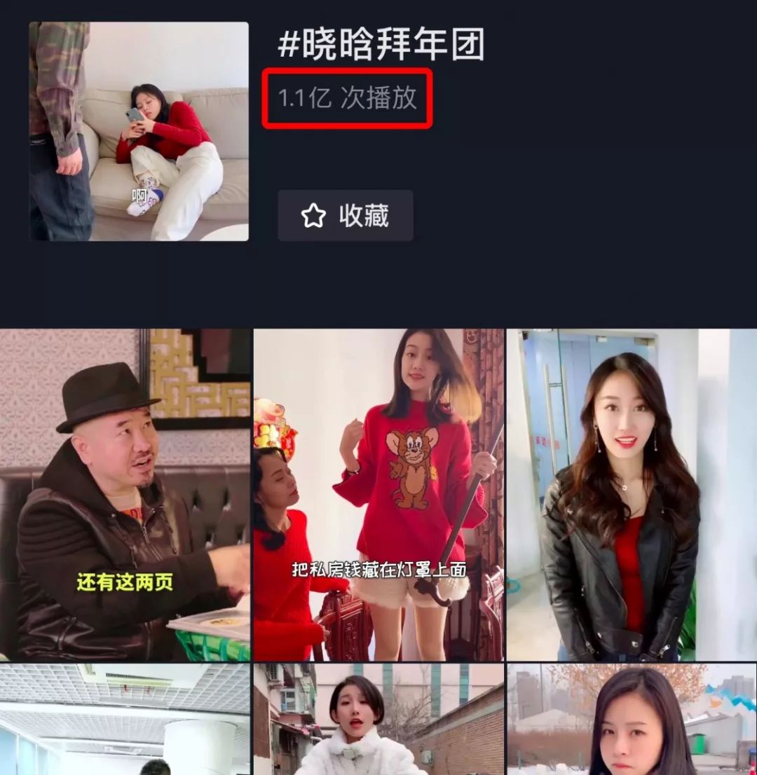 澶撮儴kol鍚堜綔,澶撮儴kol鍋氭姈闊抽毦涓嶉毦