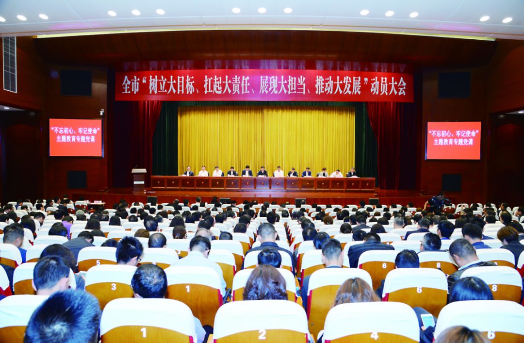 太仓最新头条消息,太仓最新新闻联播