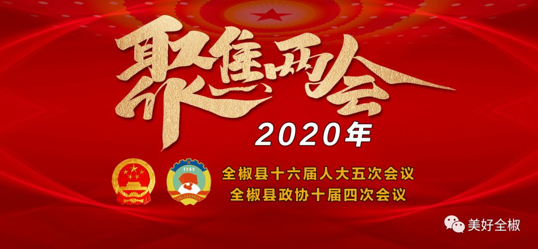 中医院新院预计投入使用,中医院新消息直播