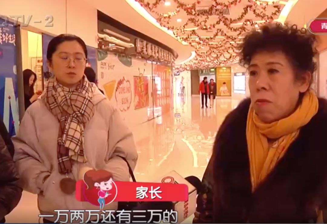 青岛教育机构跑路,青岛这所学校怎么样了