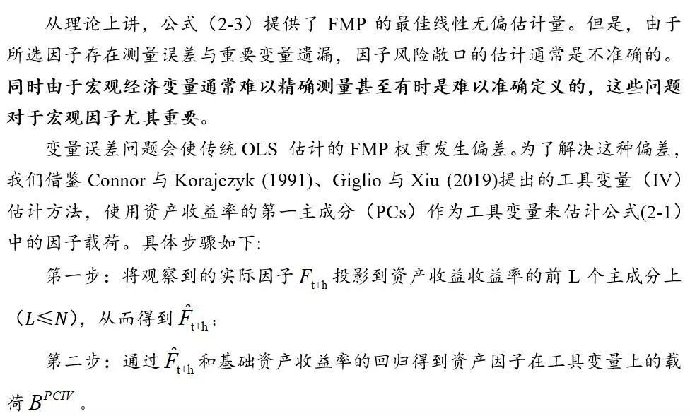 基于机器学习的方法,基于数据的机器学习方法是什么