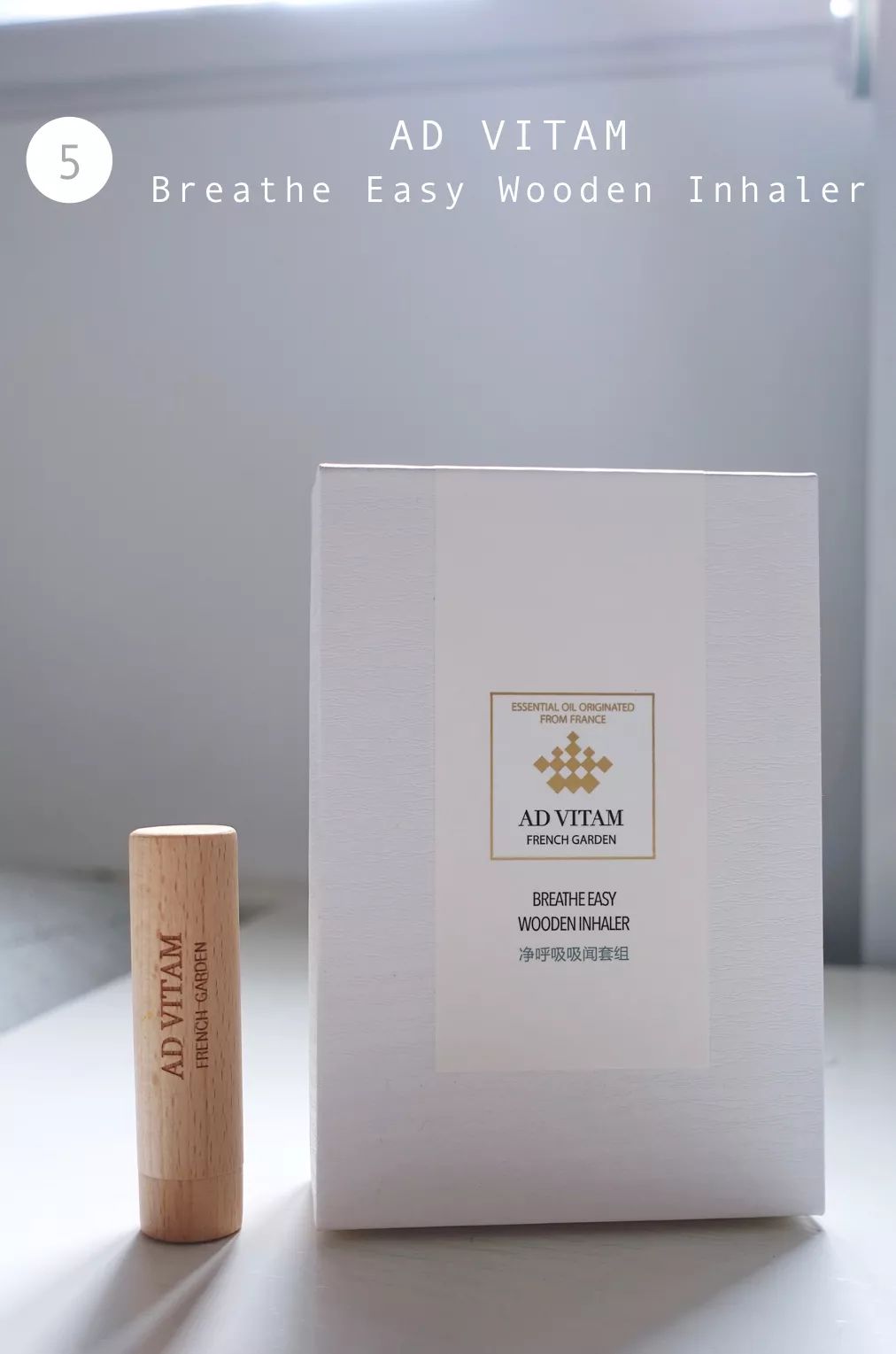 SSLoves|1月爱用小物