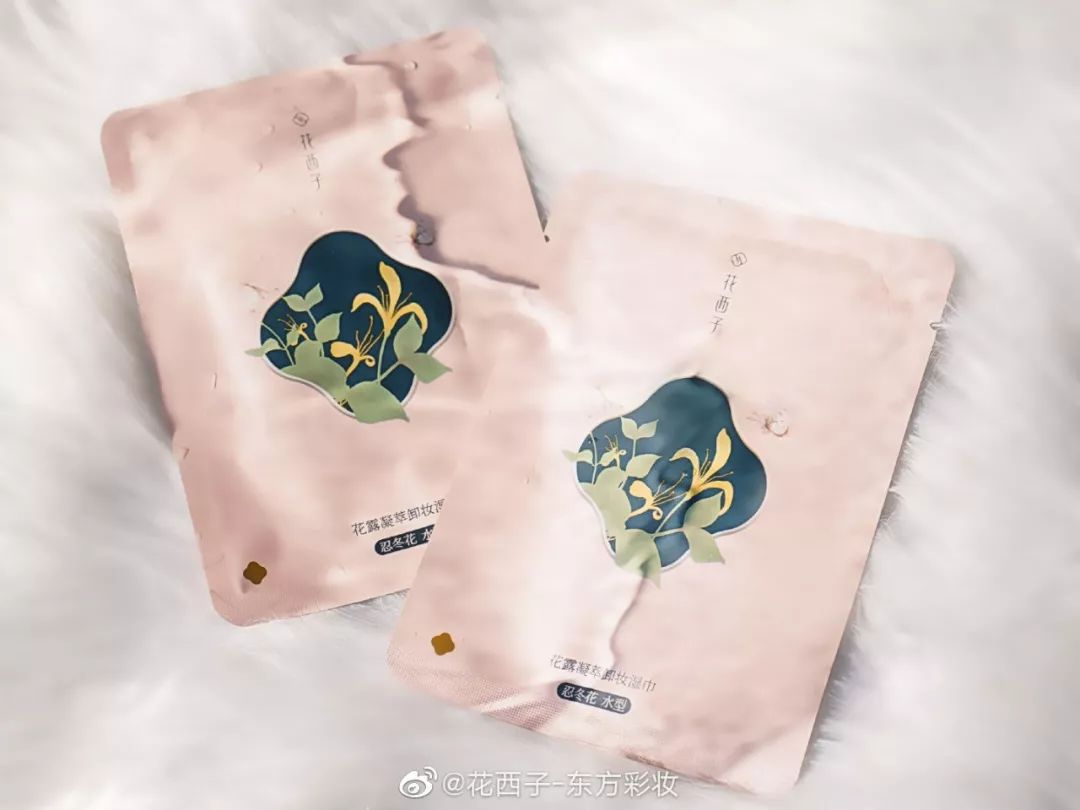 卸妆产品大排雷,卸妆产品排雷