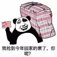 从佛山坐飞机到广州要多久,从佛山市坐飞机到哈尔滨