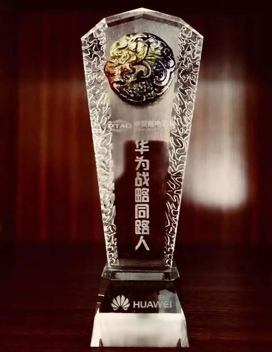 小通年货|1129元华为手机，299元燕窝，199元海参，这种年礼太赞了吧