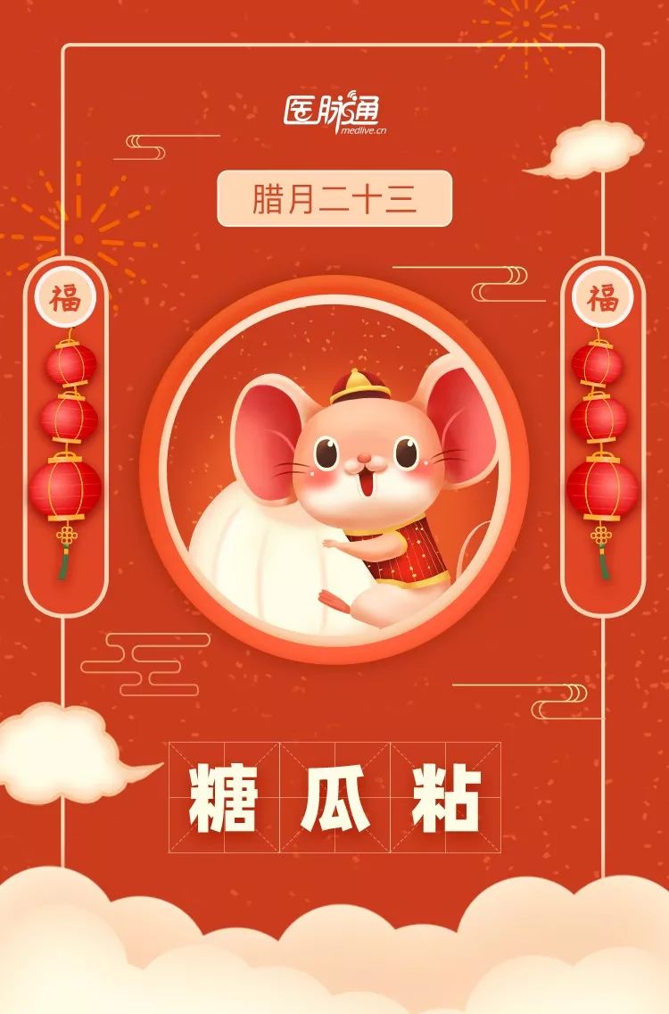 治痛风和降尿酸服用什么中药最好,痛风吃什么西药能快速止痛降尿酸