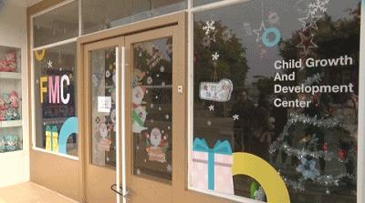 厦门早教学费,厦门教育机构跑路维权