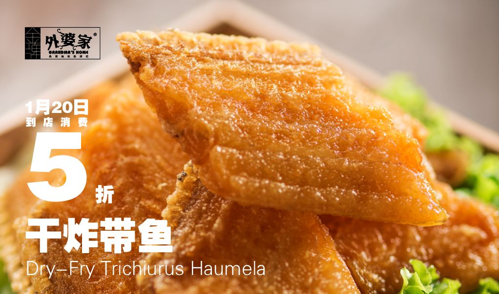 澶栧﹩瀹舵嫑鐗岃彍蹇呯偣,閲戠墝澶栧﹩瀹跺繀鐐规嫑鐗岃彍