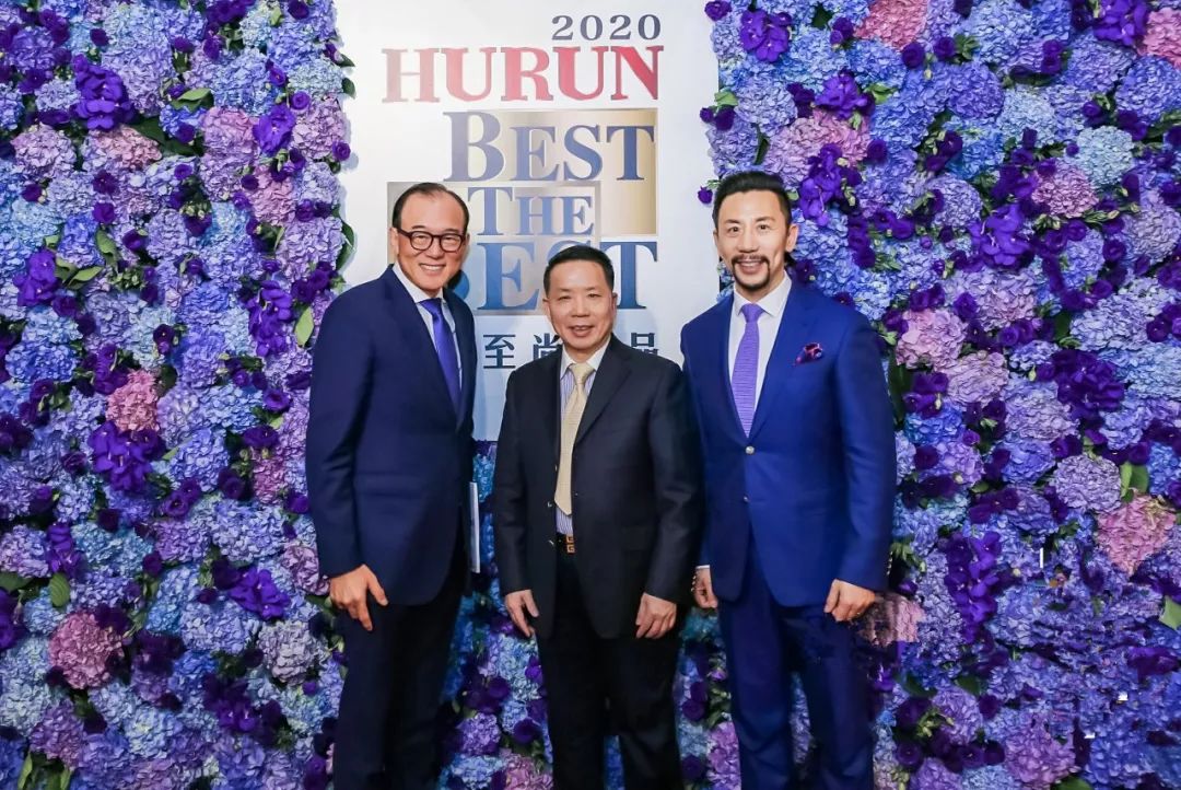 此夜格外耀眼|2020第十六届胡润至尚优品颁奖盛典花絮