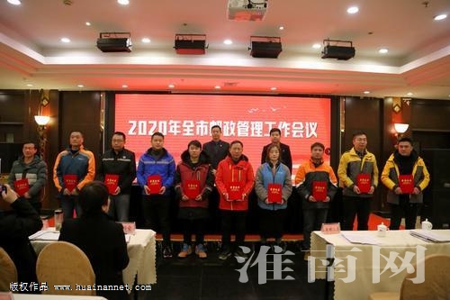 2019亮眼“答卷”背后是淮南寄递行业铿锵步伐