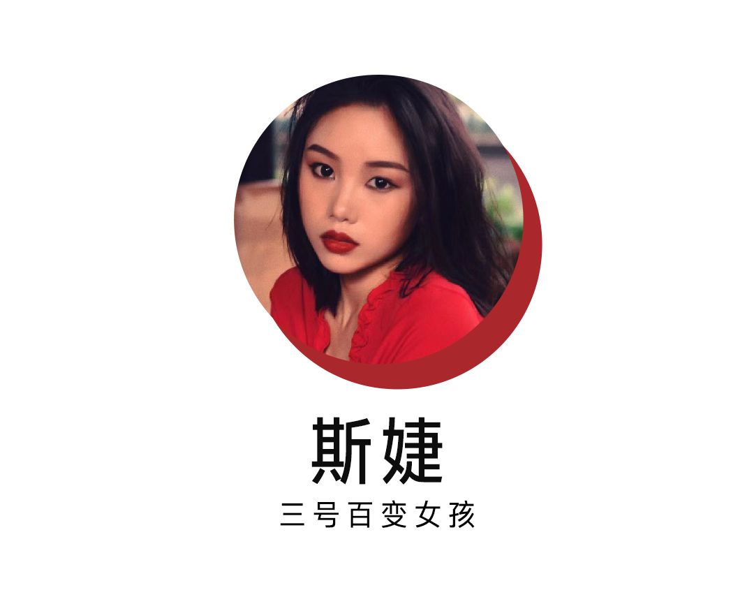 太平鸟2019穿搭,zara新年穿搭