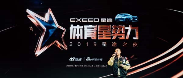 胡明轩赵睿万里长城,万里长城gai胡明轩花絮