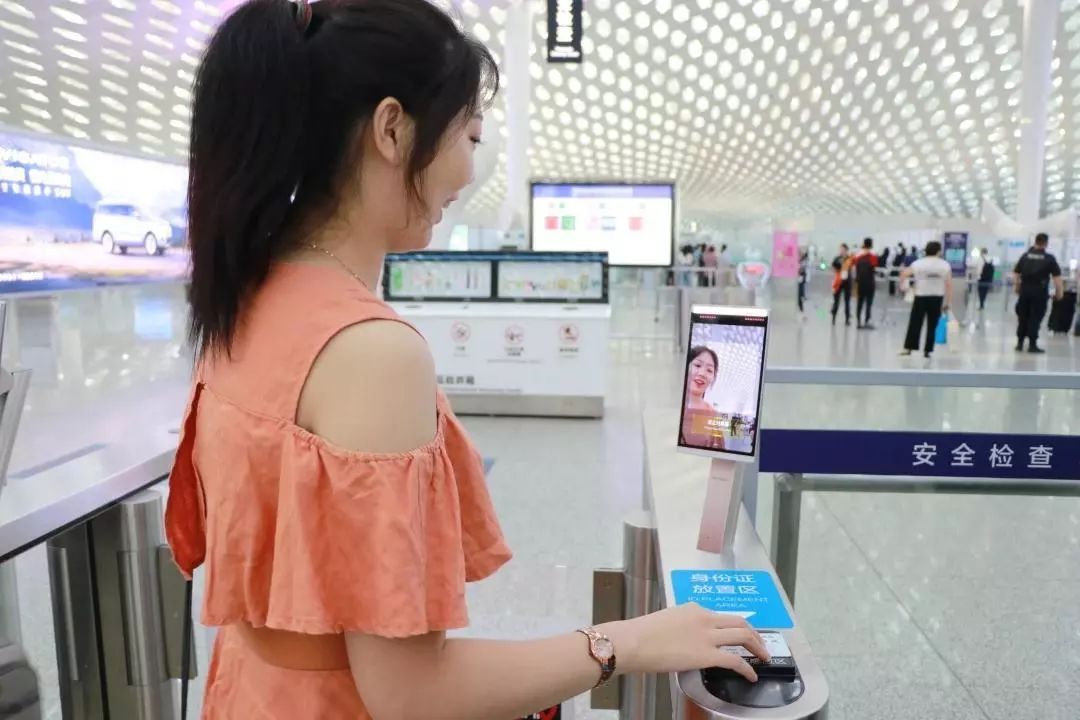 深圳宝安国际机场t3航站楼乘机,深圳宝安机场过境攻略