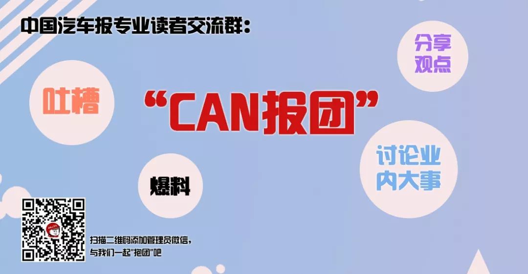 去北京五方天雅保养车靠谱么,五方天雅汽车