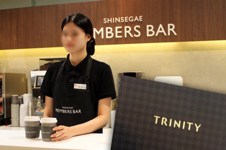 韩国vvip,vv百货商店