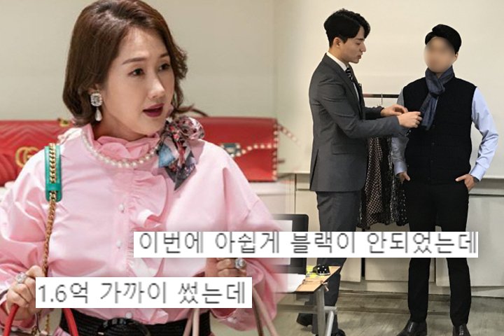 vv百货商店,韩国vvip