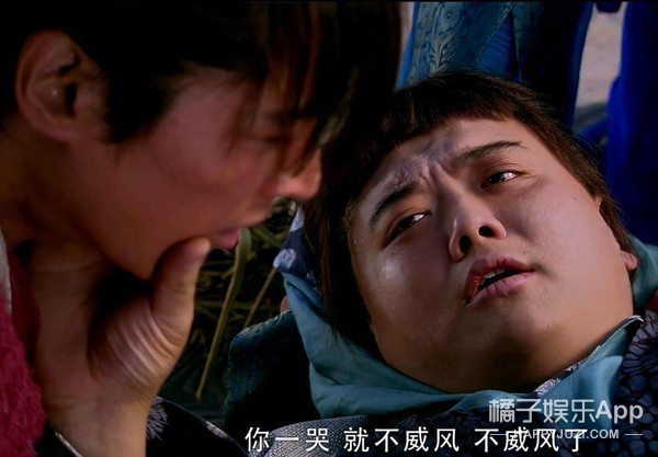 仙剑三茂茂现在怎么样了,仙剑三茂茂图片