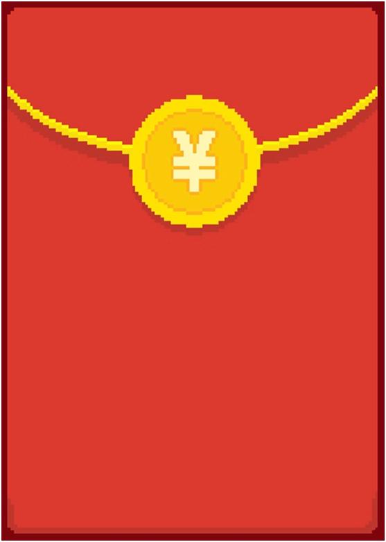 绾㈠寘濉炶繘娓告垙閲岃繖涓槬鑺傚氨鐏簡,鏄ヨ妭绾㈠寘娓告垙