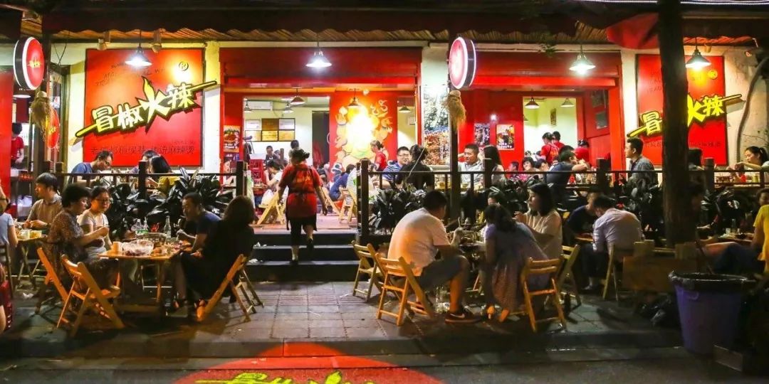 春节期间成都地区怎么耍,青羊区有啥耍的