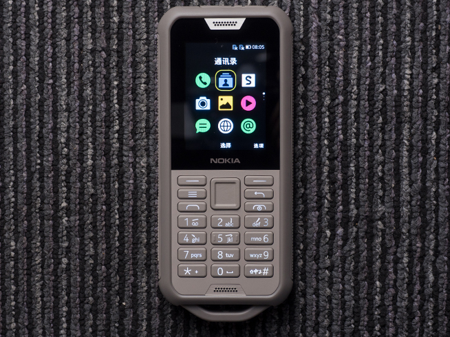 诺基亚800c手机测评,诺基亚800三防手机功能介绍