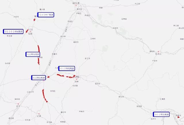 请收下这份春节安全出行攻略,春节出行你关心的干货都在这里
