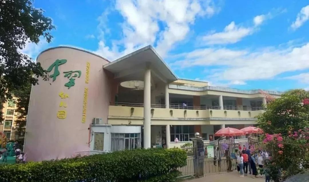 龙岗新生社区有几所公办幼儿园,龙岗公办幼儿园有哪些